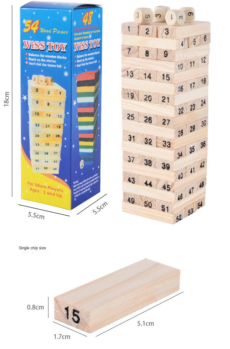 Wooden Domino Toy Tower Image 1