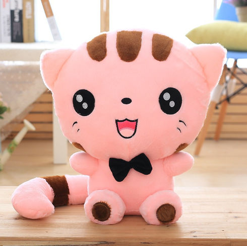 Plush Toy Image 3