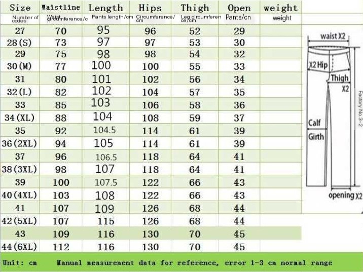 Jamal Skinny Denim Jeans Style 3