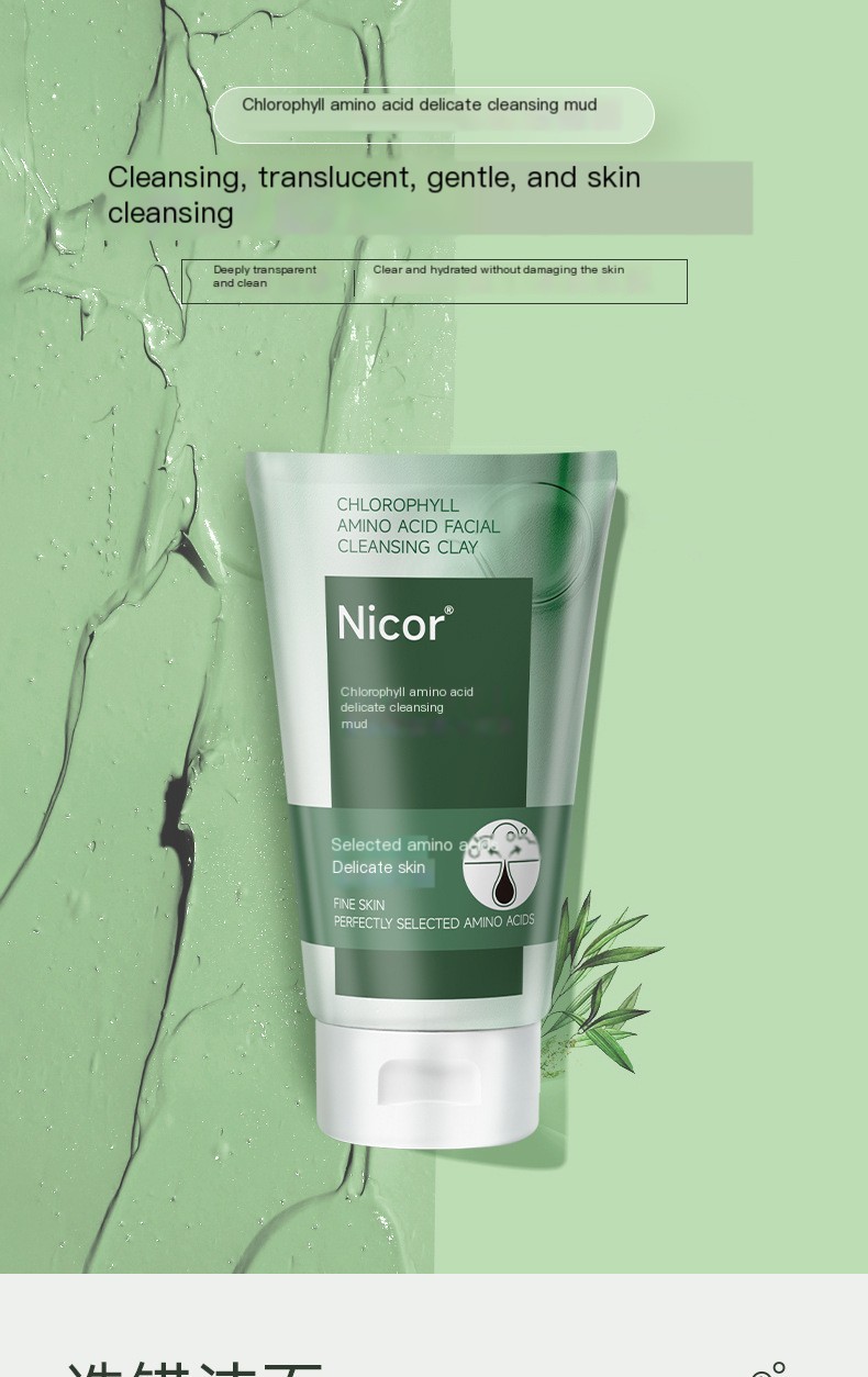 Nicor Chlorophyll Amino Acid Facial Cleanser