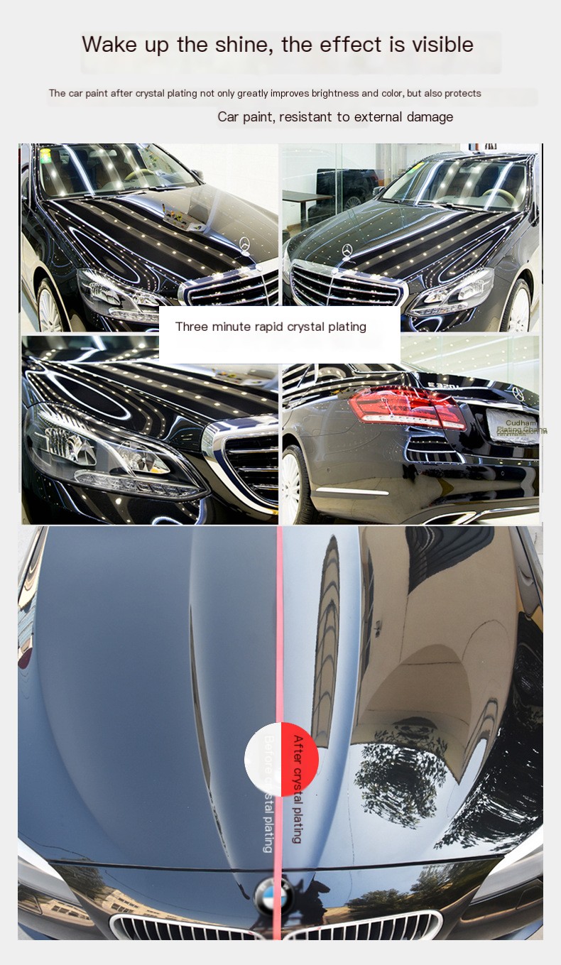 Automotive Coating Spray Result 5