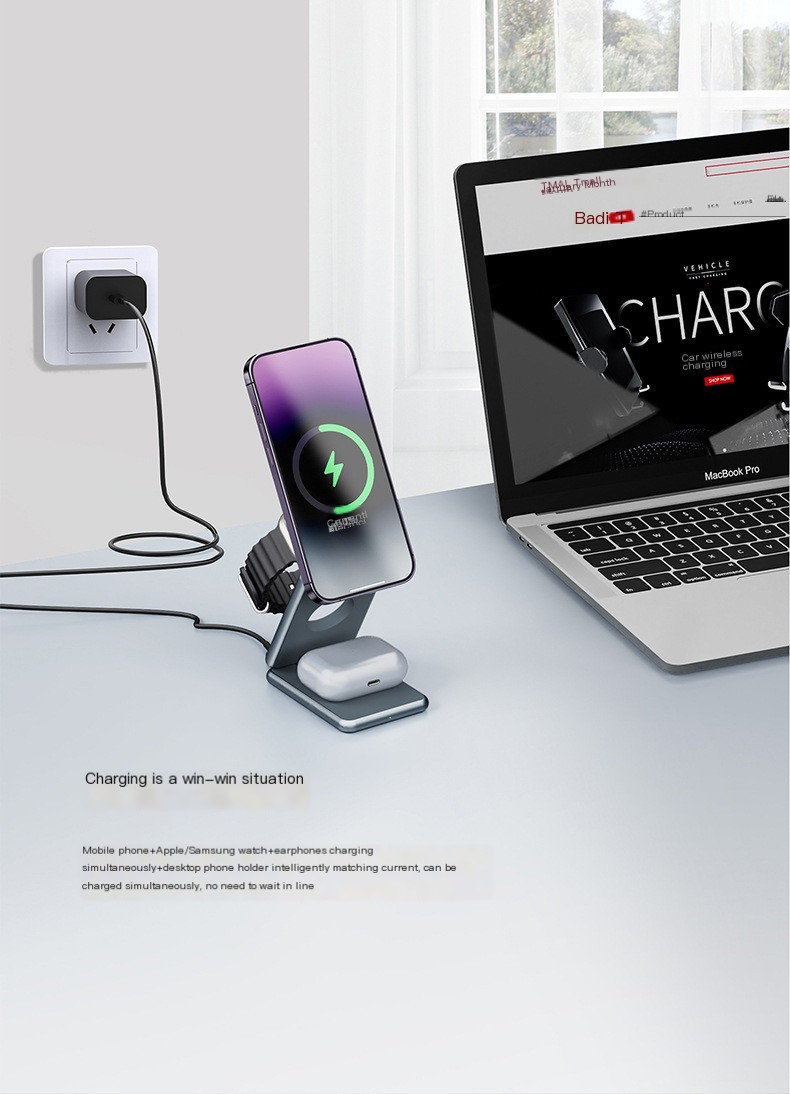 3-in-1 Charging Solution