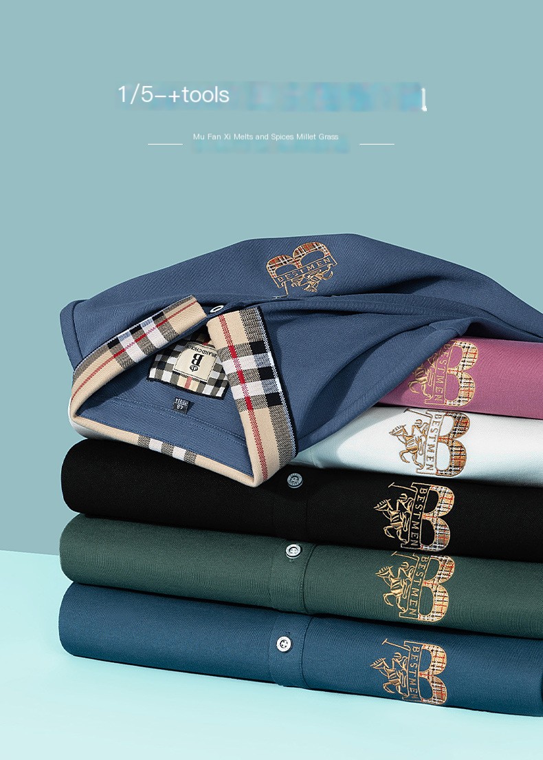 Polo Shirt Front