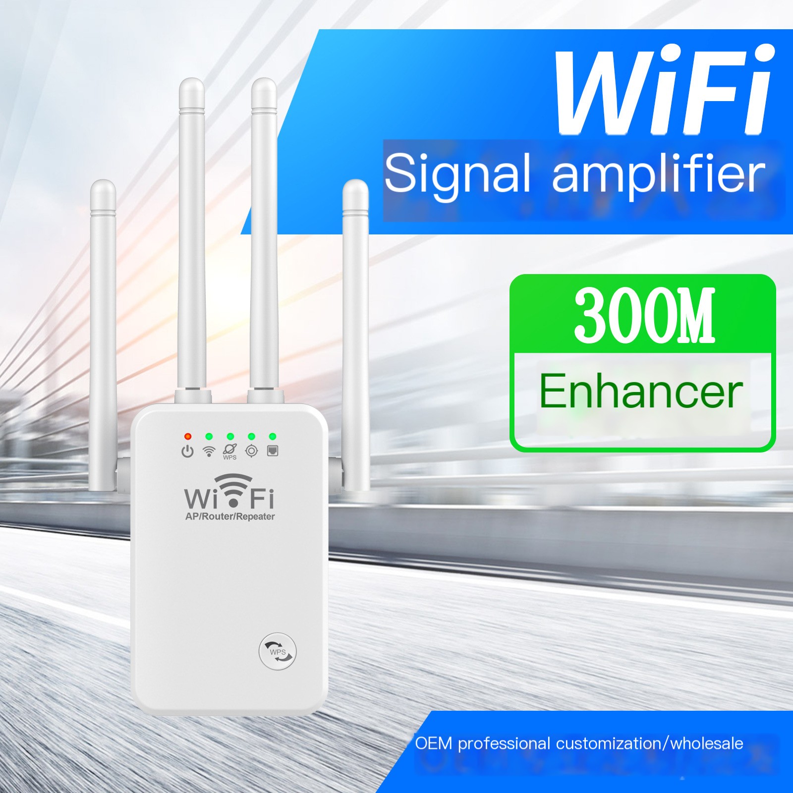 Router Image 3