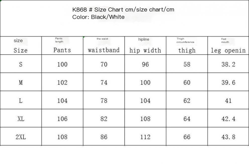 Street Loose Straight Wide Leg Jeans