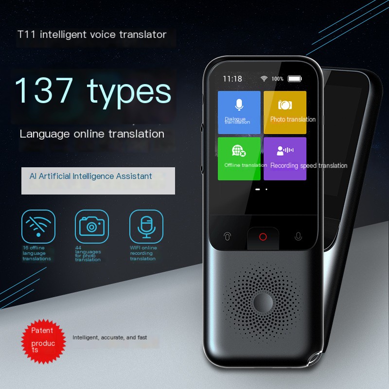 Smart Translation Device Image 2