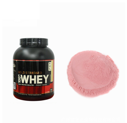 Whey Protein Powder Image 4