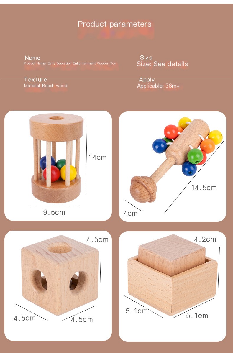 Infant toys