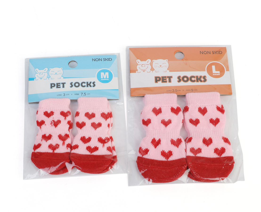 Pet Socks 2