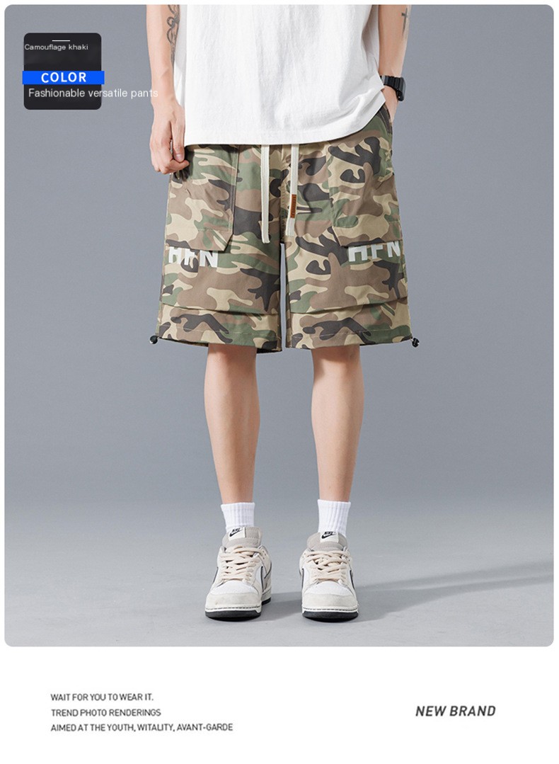 Camouflage Shorts 5