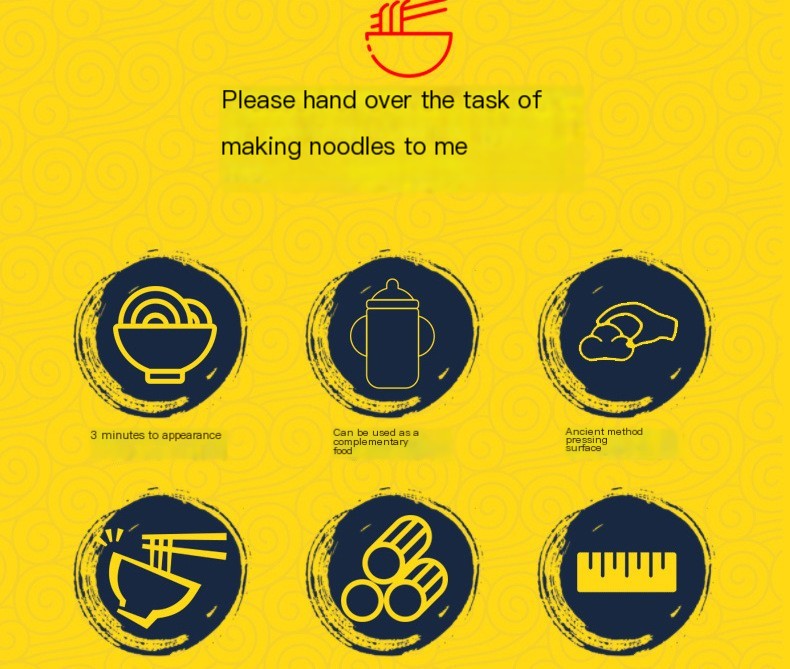 Noodle Machine Image 1
