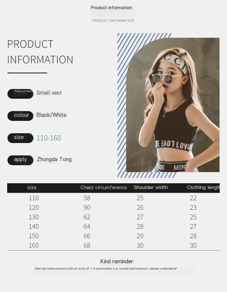 Tank Top Image 7
