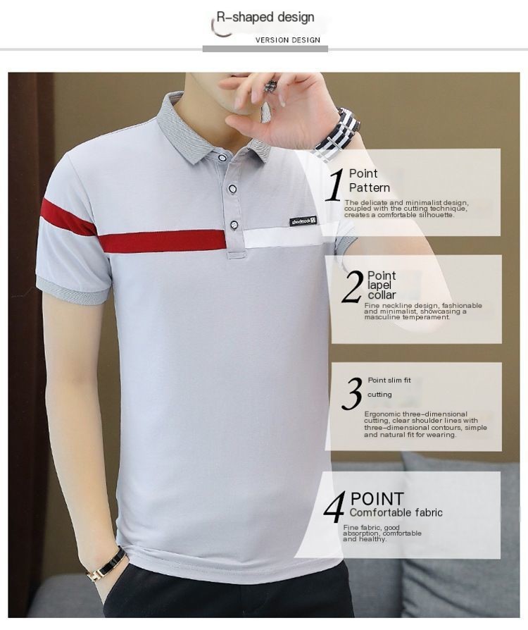 Polo Shirt Image 1