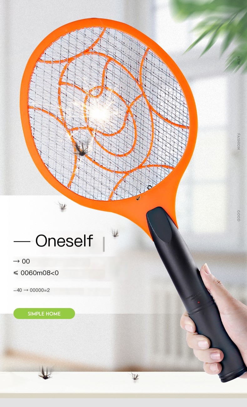 Electric Mosquito Swatter Image 1