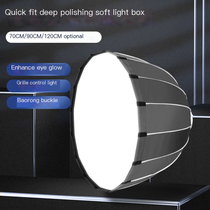 Softbox Image 1