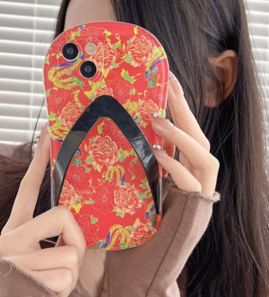 Zebra Print Phone Case
