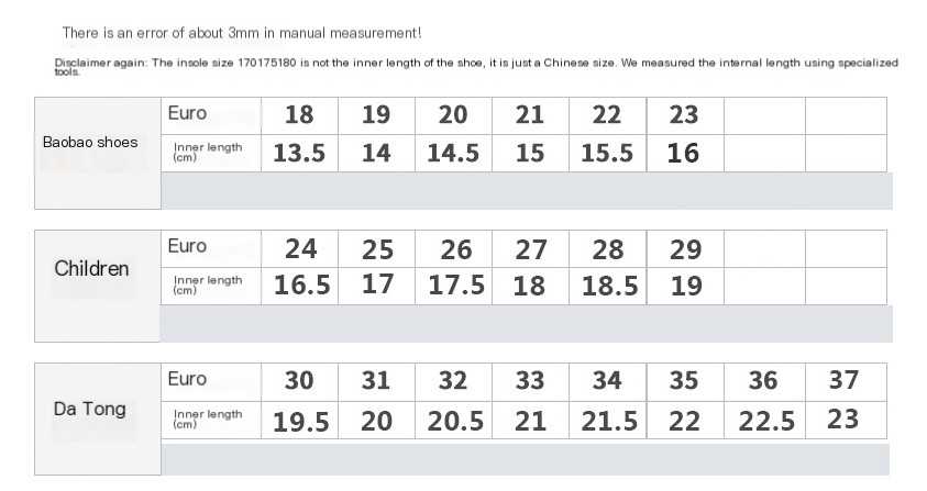 Children's Small White Shoes