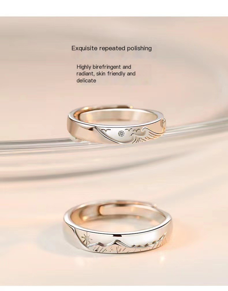Couples Ring 3
