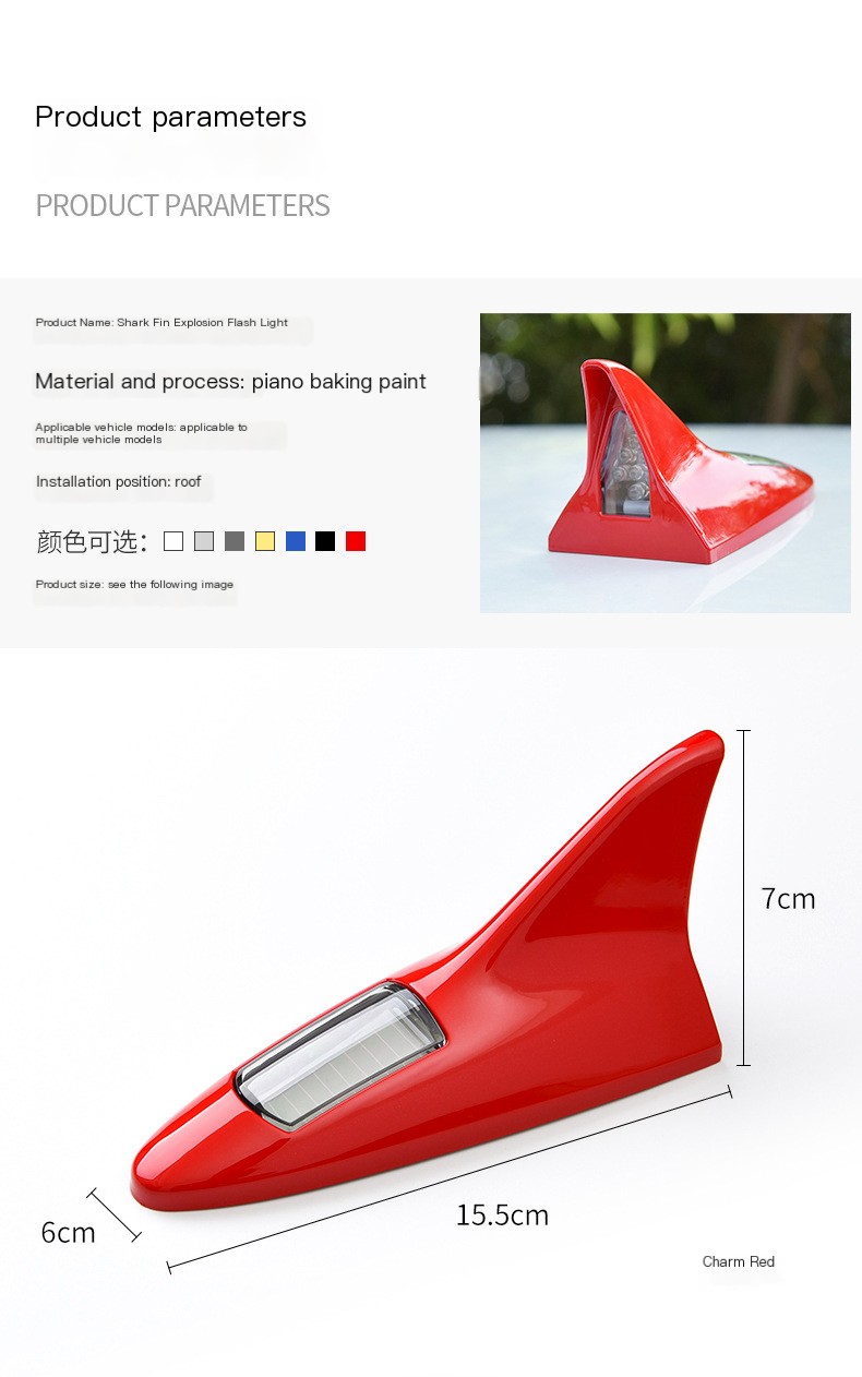 Solar Shark Fin Antenna Light