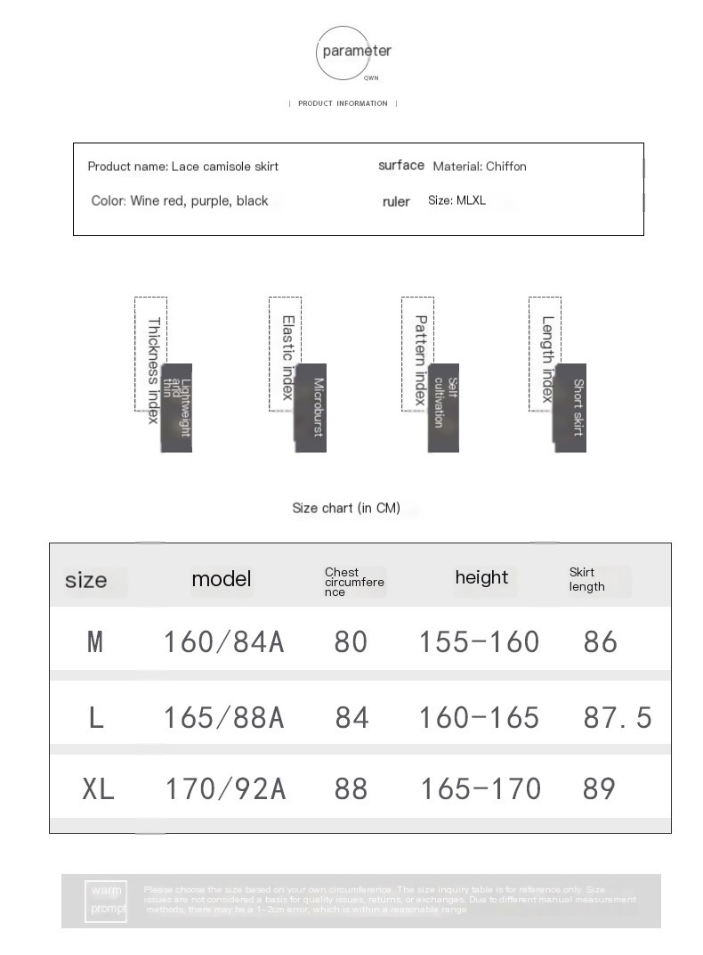 Lace Pajamas Image 1