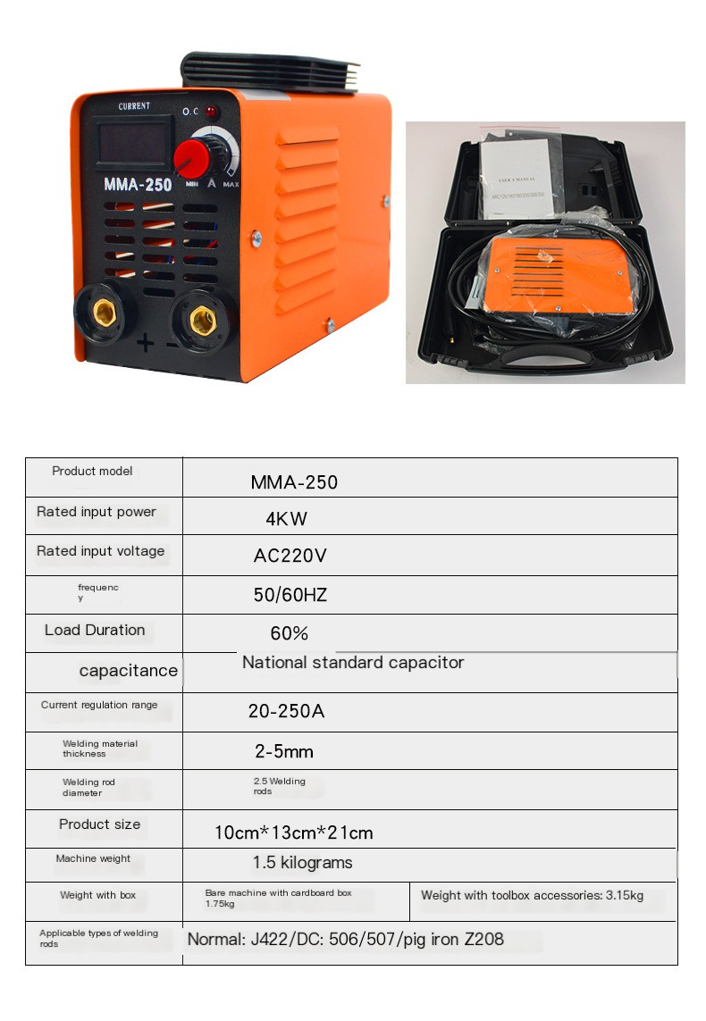 Welding Machine
