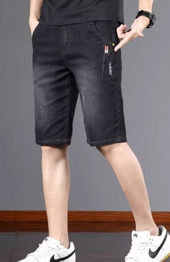 Thin Cropped Jeans Image 2