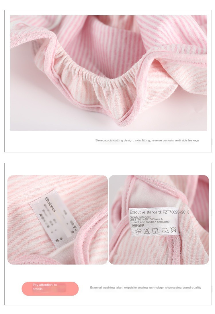 Comfortable and Stylish