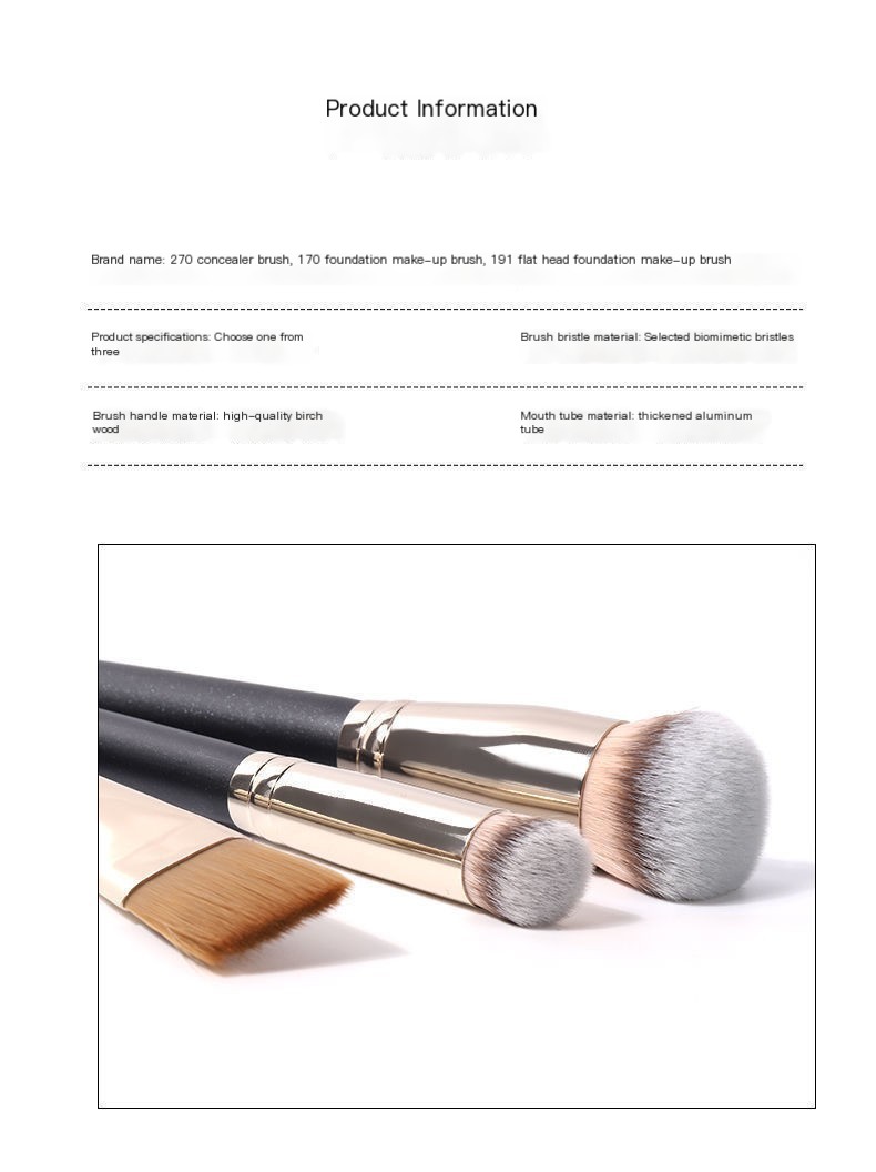 Concealer Brush
