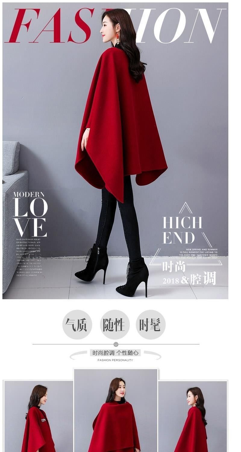 Fashion Longfengni Women's Woolen Cape Coat Image 1