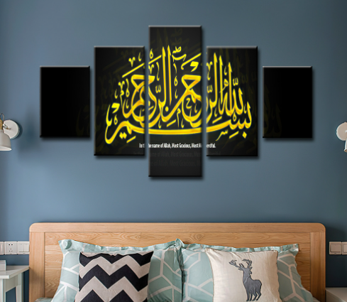 Canvas Print Example 4