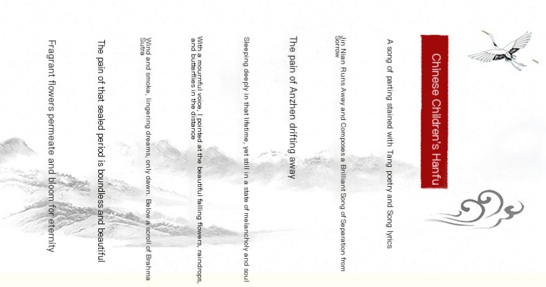 Boy's Hanfu children's clothing 2024 New Spring boy's ancient style spring clothes improved national style Tang suit spring and autumn performance clothes