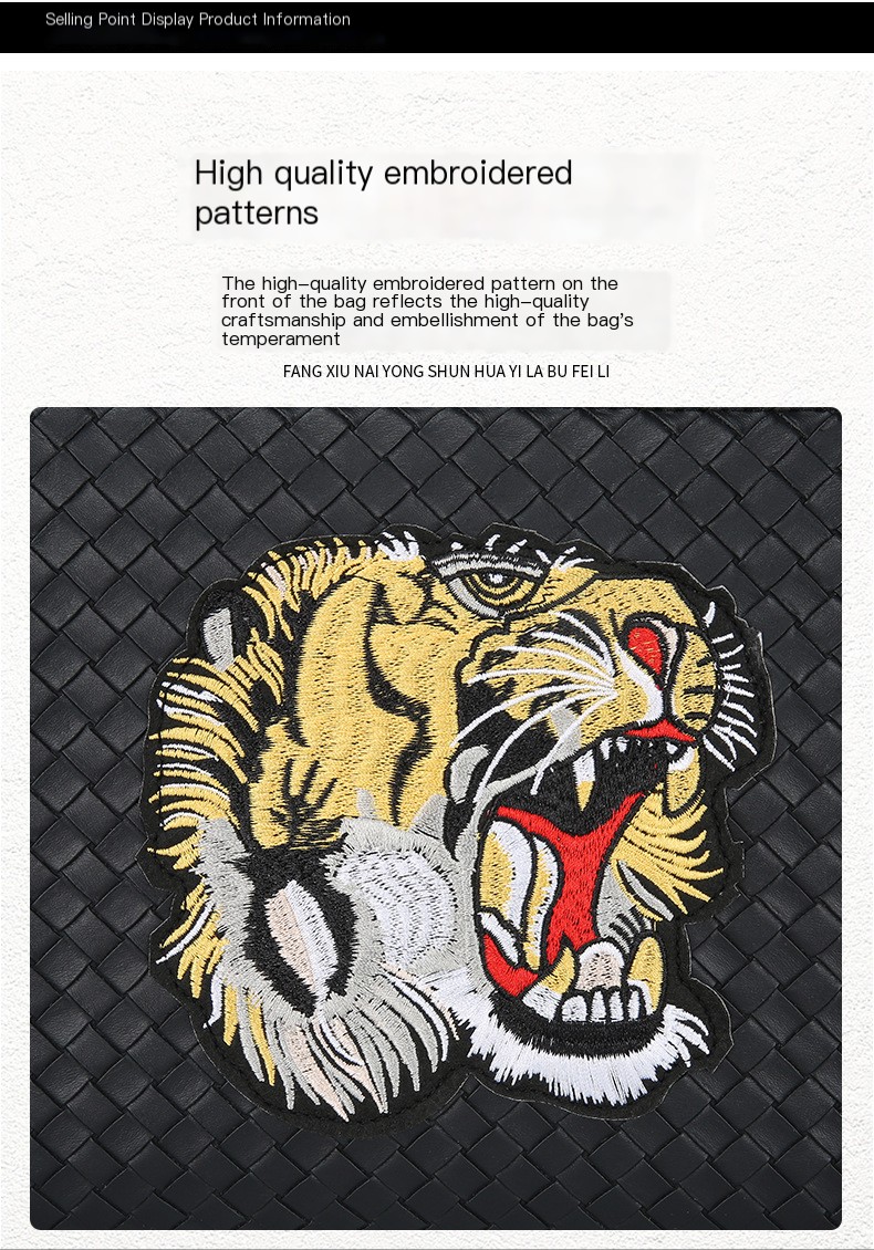 Tiger Head Clutch 2