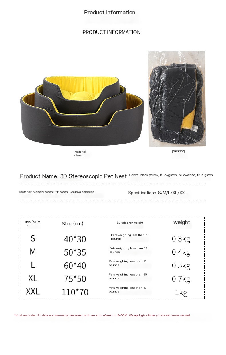 Pet Bed Image 3