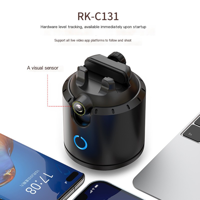 Gimbal Image 3