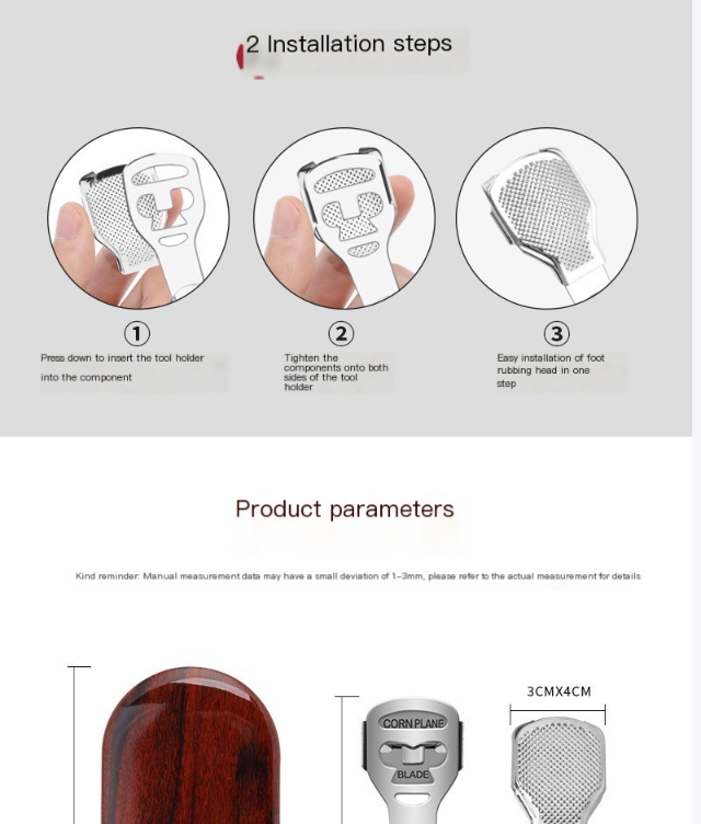 Foot Scraper Set Image 1