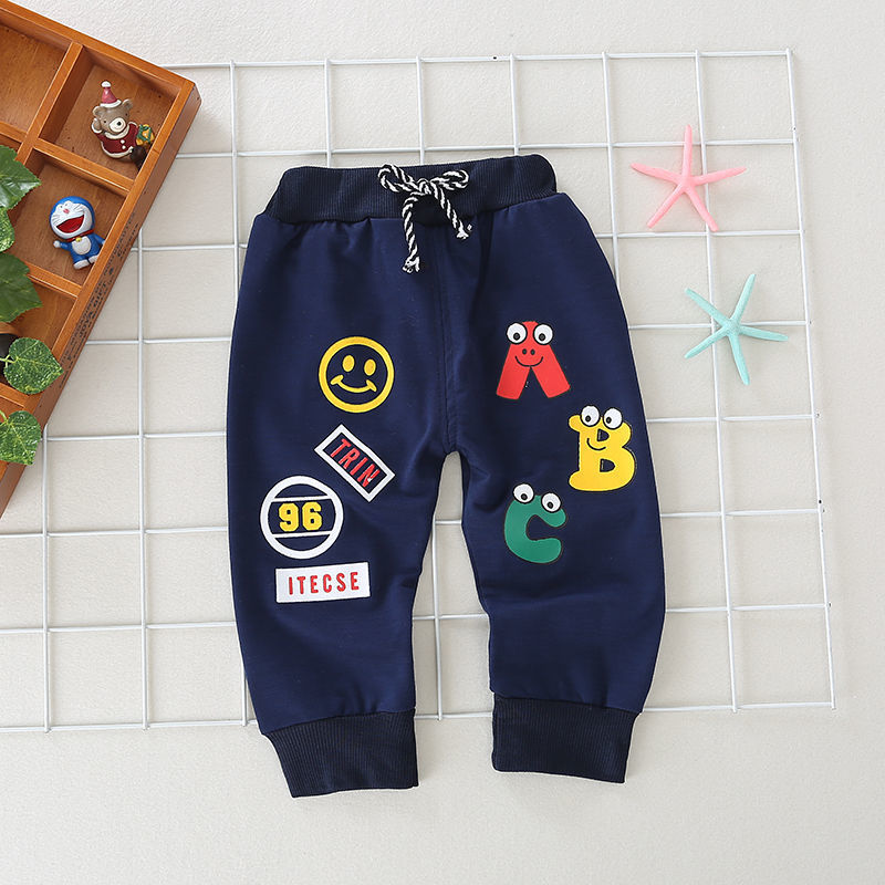 Baby Pants 3