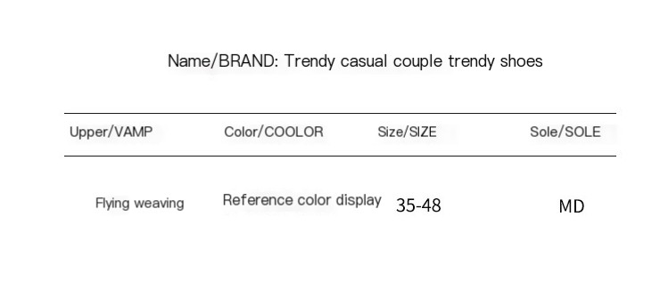 Sporty Casual Shoes - Image 1