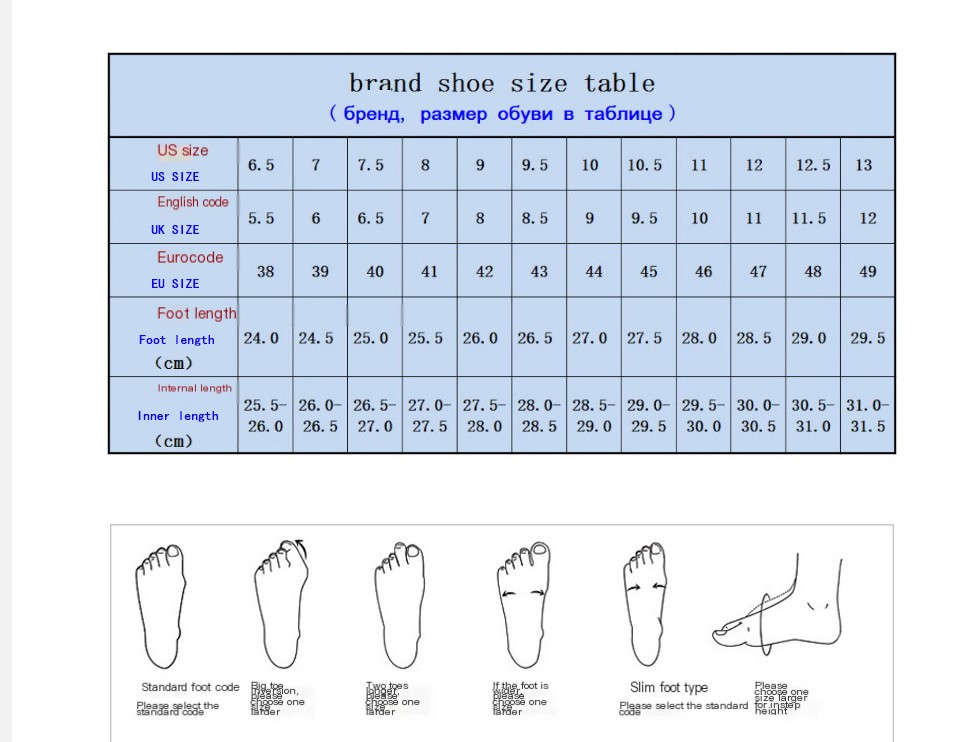 Men's Crocodile Pattern Dress Shoes