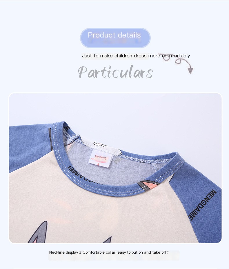 Kids Summer Pajamas