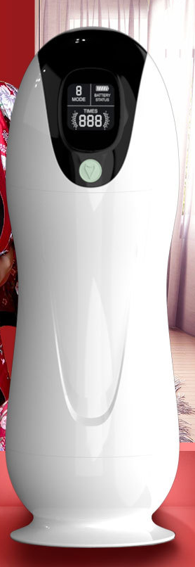 Xiaoai Airplane Cup