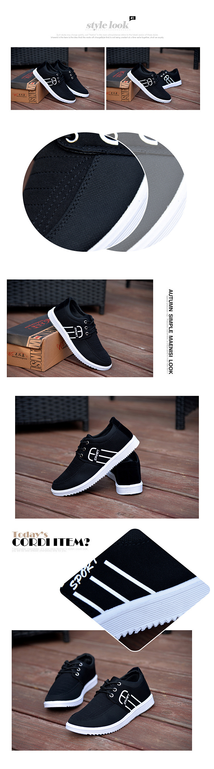 Men's Casual Shoes 5
