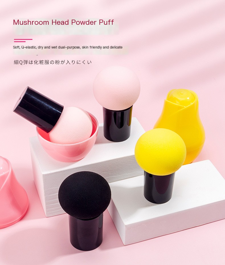 Makeup Powder Puff