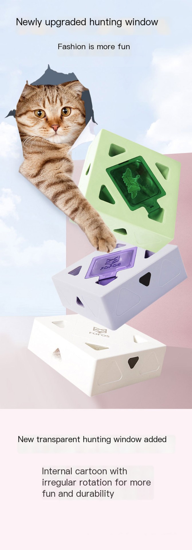 fofos猫咪玩具 image 1