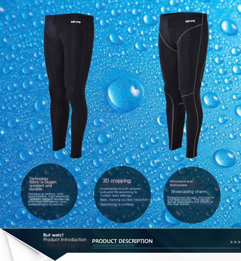 Swim Trunks Image 1