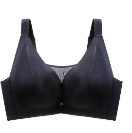Sutiã Monalisa de Ultra Sustentação com Efeito Silicone image