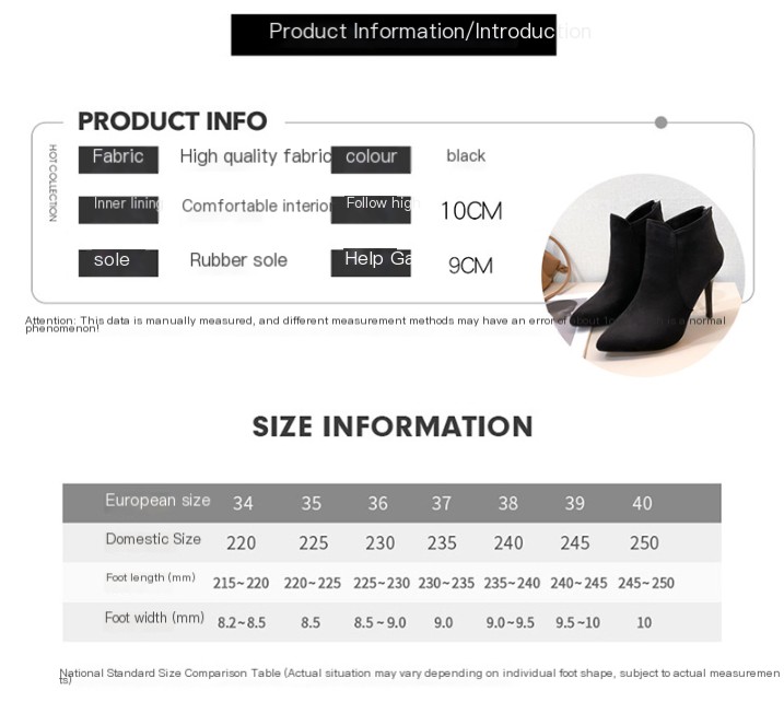 Elegant Black Ankle Boots