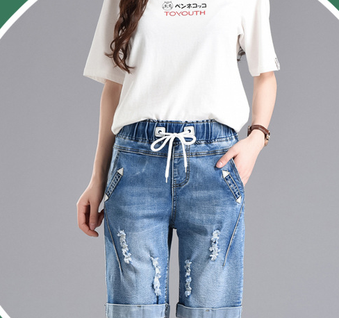 Summer Women's Distressed Denim Shorts