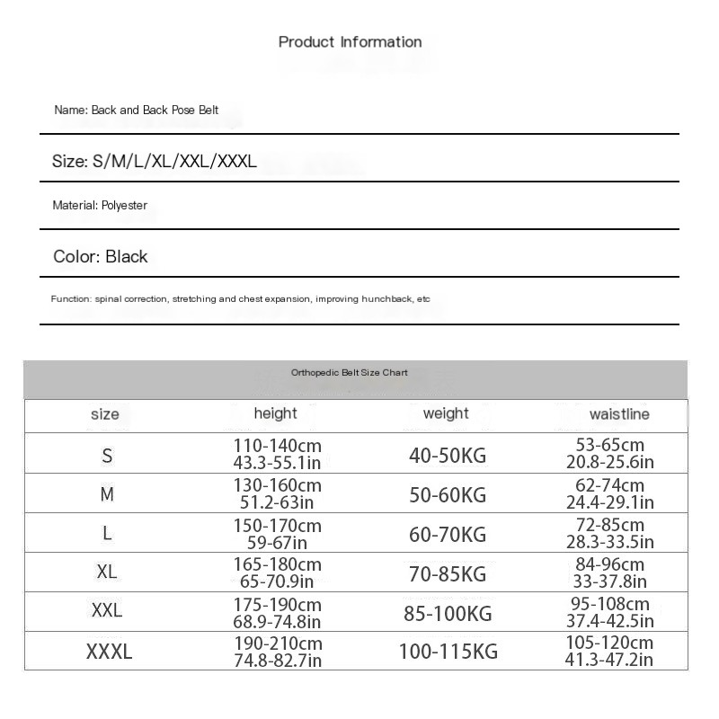 Posture Corrector Side View