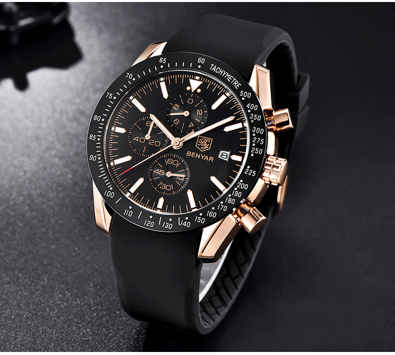 Benyar Watch - Unique Features