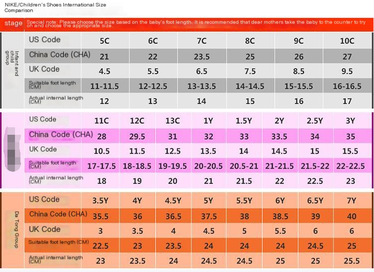 Flying Woven Sock Shoes 1